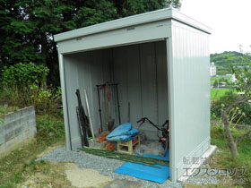 の物置・屋外倉庫 ドマール 土間タイプ 一般型（FXN-50HD） FXN-50HD-SG 施工例