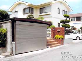 のガレージシャッター ガレージシャッタークワトロ 手動式 外部付タイプ 施工例