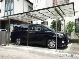 のカーポート ニューマイリッシュ 逆勾配 前下がり 積雪〜20cm対応 施工例