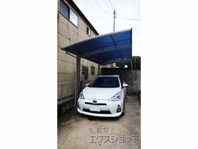 のカーポート プレシオスポート 積雪〜20cm対応 施工例