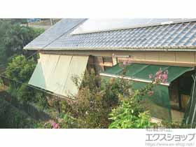 のオーニング・日よけ スタイルシェード 壁付け（木造）タイプ 2枚仕様 施工例