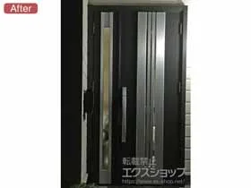 LIXIL ���N�V��(�g�X�e��)�̌��փh�A ���V�F���gII �f�MK4�d�l �e�q�d�l(�����}��)R F86�^���^�b�`�L�[(�����R���^�C�v)�d�l �{�H��