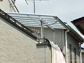 LIXIL リクシル(トステム)のバルコニー屋根 パワーアルファ F型 テラスタイプ 単体 積雪～30cm対応【1階用転用】 施工例