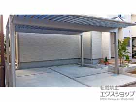 のカーポート エフルージュ ツイン50 積雪〜50cm対応 施工例