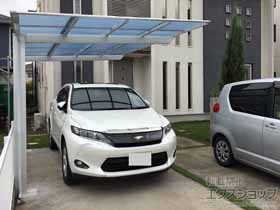 のカーポート ネスカF 積雪〜20cm対応 台風補償付 施工例