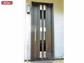 の玄関ドア ドアリモ玄関ドア 断熱D4仕様 手動錠 片開き仕様 ランマ無 S17v 外観右勝手 施工例