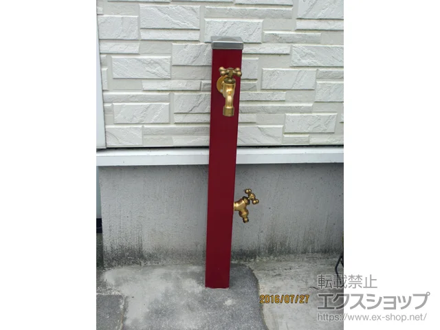 ���j�\��(UNISON)�̗������E�K�[�f���V���N�E���� �X�v���X�^���h70 �{�H��