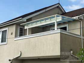 のバルコニー・ベランダ屋根 ヴェクターテラス F型 1500 屋根タイプ 単体 積雪〜50cm対応 施工例