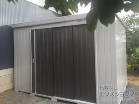 の物置・屋外倉庫 ネクスタ 一般型 3470×2630×2375 NXN-92H-PG 施工例