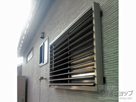 の面格子・窓格子 目隠し可動ルーバー 引違い窓用 施工例