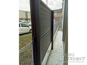 のフェンス・柵 モクアルフェンス 目隠しタイプ 2段支柱 施工例