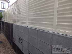 のフェンス・柵 プレスタフェンス 8型 横ルーバー 間仕切りタイプ 施工例