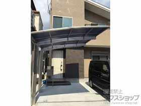 Value Select�̃J�[�|�[�g �v���V�I�X�|�[�g �ϐ�`20cm�Ή� �{�H��