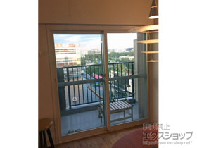 の二重窓（内窓） インプラス ダストバリア仕様 引違い窓 2枚建 施工例