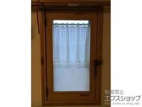 LIXIL リクシル(トステム)の内窓・二重窓 インプラス ダストバリア仕様 開き窓 外観右吊元 施工例