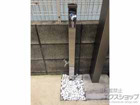 の立水栓・ガーデンシンク スプレスタンド60 左右仕様 蛇口2個セット 施工例