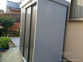 の物置・屋外倉庫 ネクスタ 一般型 1790×950×2020 NXN-17S-PG 施工例