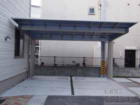 のカーポート エフルージュツインEX 後方支持タイプ 積雪〜20cm対応 施工例