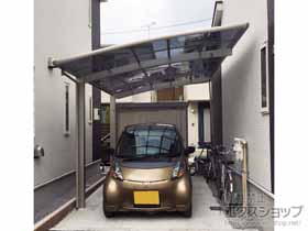 のカーポート レイナポートグラン　積雪〜20cm対応 施工例