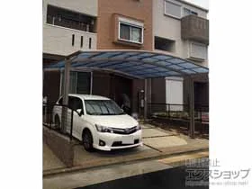 LIXIL(���N�V��)�̃J�[�|�[�g �l�X�JR (���E���h�X�^�C��) ���C�h �ϐ�`20cm�Ή� �{�H��