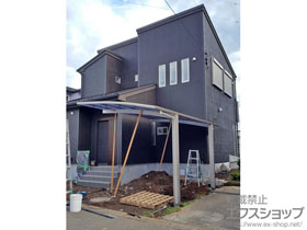 のカーポート レイナポートグラン　積雪〜20cm対応 施工例