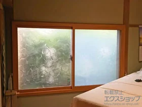 LIXIL ���N�V��(�g�X�e��)�̓����i��d���E��d�T�b�V�j �C���v���X �_�X�g�o���A�d�l ���Ⴂ�� 2���� �{�H��