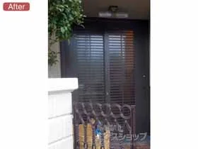 LIXIL ���N�V��(�g�X�e��)�̌��փh�A ���V�F���g���ֈ��� SG�d�l 2������ �����}�� 62�^(�ؗ�) �{�H��