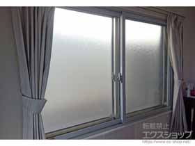 の二重窓（内窓） インプラス ダストバリア仕様 引違い窓 2枚建 施工例