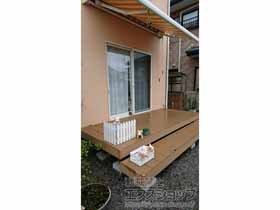 のウッドデッキ レストステージ 幕板納まり 施工例