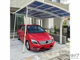 YKKAP̃J[|[g Ci|[gO@ϐ`20cmΉ{ET|[g WEnC[tp 2{~1Zbg {H