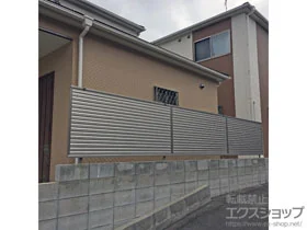 Value Selectの ミエーネフェンス 目隠しルーバータイプ 自由柱施工 施工例