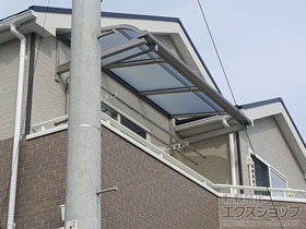 のバルコニー・ベランダ屋根 スピーネ R型 ルーフタイプ 単体 積雪〜20cm対応 施工例