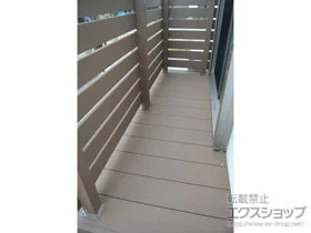YKKAPのウッドデッキ リウッドデッキ 200 施工例