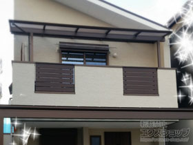 のバルコニー・ベランダ屋根 ヴェクターテラス F型 屋根タイプ 単体 積雪〜20cm対応 施工例