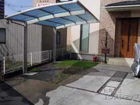 YKKAP̃J[|[g Ci|[gO@ϐ`20cmΉ {H