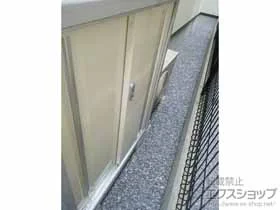 Cio̕uE[EOq Vv[ ʌ^(MJX-094B-FW) {H