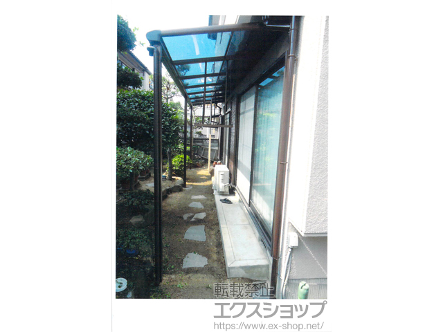 のテラス屋根 プレシオステラス F型 テラスタイプ 連棟 積雪〜20cm対応 施工例