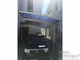 YKKAP̃J[|[g Ci|[gO@ϐ`20cmΉ {H