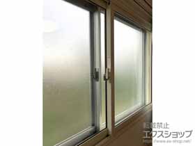 の二重窓（内窓） インプラス ダストバリア仕様 引違い窓 2枚建 施工例