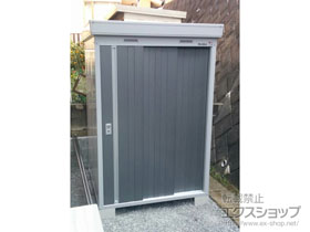 の物置・屋外倉庫 ネクスタ 一般型 ( NXN-20CS-PG) 施工例