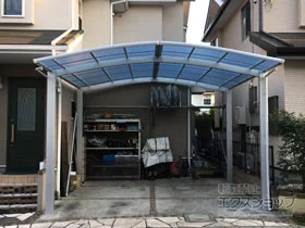 LIXIL(NV)̃J[|[g lXJR (EhX^C) M ϐ`20cmΉ {H