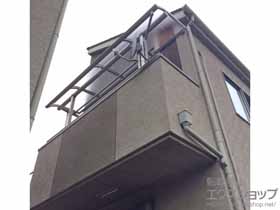 のバルコニー・ベランダ屋根 プレシオステラス R型 屋根タイプ 単体 積雪〜20cm対応 施工例