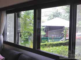 の二重窓（内窓） インプラス ダストバリア仕様 引違い窓 4枚建 施工例