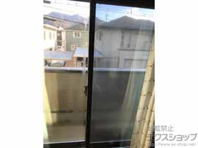 の二重窓（内窓） インプラス ダストバリア仕様 引違い窓 2枚建 施工例