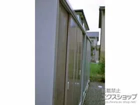 Cio̕uE[EOq Vv[ ʌ^ (MJX-199E-AR) {H