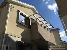 LIXIL(NV)̃oRj[ Xs[l F^ ^Cv P ϐ`20cmΉ {H