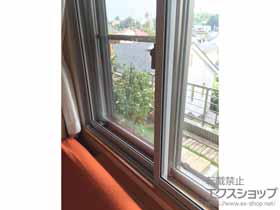 の二重窓（内窓） インプラス ダストバリア仕様 引違い窓 2枚建 施工例