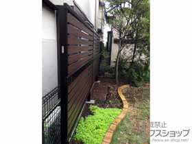 のフェンス・柵 モクアルフェンス 横板タイプ 2段支柱 施工例