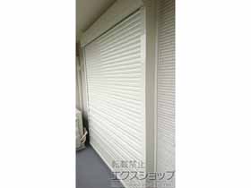 窓シャッター リフォームシャッター クワトロ 電動式 SSS仕様 施工例