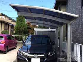 のカーポート レイナポートグラン50 積雪〜50cm対応*柱3本仕様 施工例